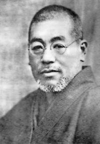 Mikao Usui fondateur du Reiki.